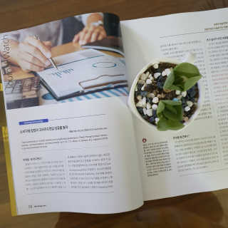 이쭈님이 올린 리뷰 사진 2