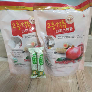 여온님이 올린 리뷰 사진 1