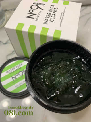 라플레트 NO.9 물 팩 클린즈 02JellyJellyKale — 5점을 준 리뷰어가 2018년 9월 올린 사용 사진