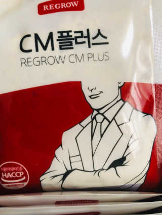 김은지님이 올린 리뷰 사진 3