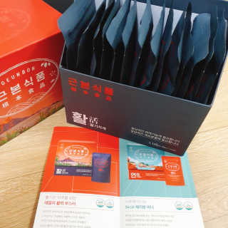 IS2UL님이 올린 리뷰 사진 4