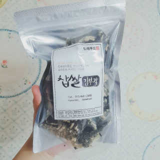 구미님이 올린 리뷰 사진 1