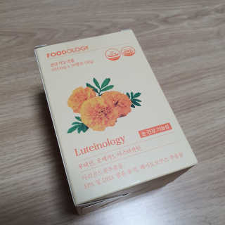 촉별님님이 올린 리뷰 사진 2