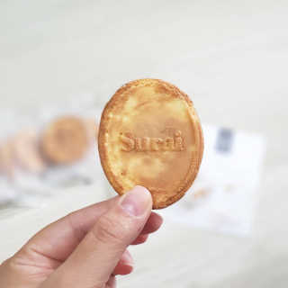 수라이 수라병 땅콩 — 5점을 준 리뷰어가 2018년 10월 올린 사용 사진