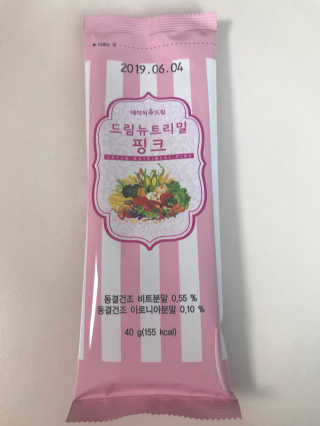 꽃솜25님이 올린 리뷰 사진 3