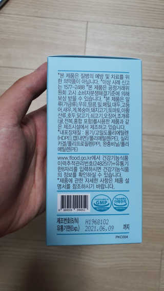 세리리님이 올린 리뷰 사진 3