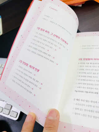 BrucePark님이 올린 리뷰 사진 3