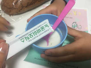 김소현님이 올린 리뷰 사진 1