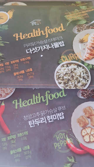 SonKyungmin님이 올린 리뷰 사진 1