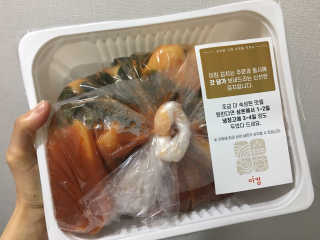 크리님이 올린 리뷰 사진 2