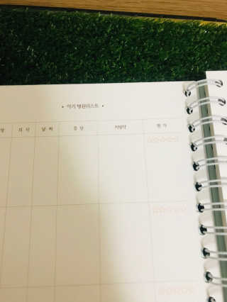 뮤직러브203님이 올린 리뷰 사진 2