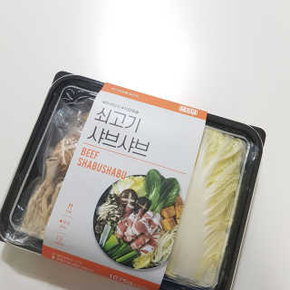 베베동동님이 올린 리뷰 사진 2