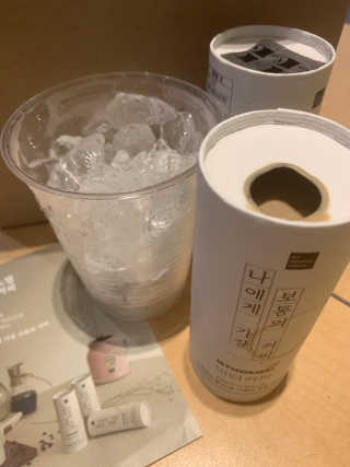 마이노멀 버터커피 - 방탄커피 6개입 — 4.5점을 준 리뷰어가 2019년 8월 올린 사용 사진