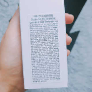 borabora님이 올린 리뷰 사진 2