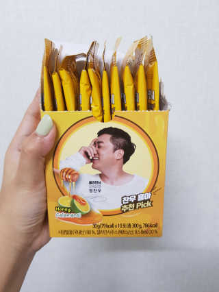 히야님이 올린 리뷰 사진 2