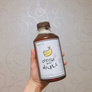 sieun님이 올린 리뷰 사진 1