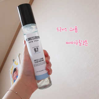 더블유드레스룸 드레스퍼퓸 150ml — 4.33점을 준 리뷰어가 2018년 5월 올린 사용 사진