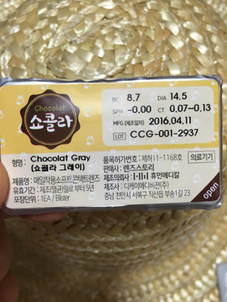 JJOoO님이 올린 리뷰 사진 1