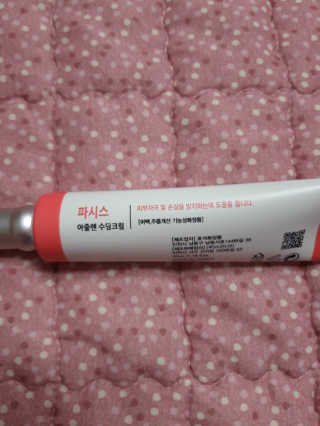 찐이야님이 올린 리뷰 사진 2