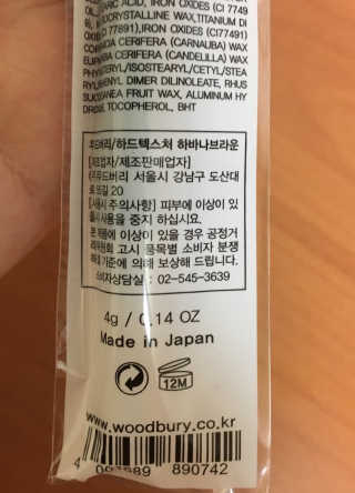 ROVELY님이 올린 리뷰 사진 2