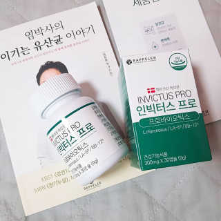 라플레 염창환 박사의 3세대 유산균, 인빅터스 프로 — 4.5점을 준 리뷰어가 2019년 8월 올린 사용 사진