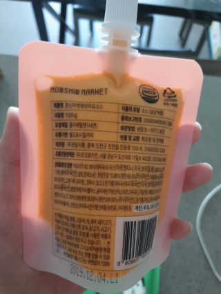 절세미녀님이 올린 리뷰 사진 2