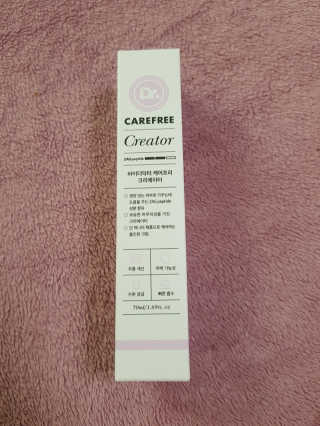 뚠꾸뚠꾸💕님이 올린 리뷰 사진 3