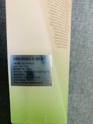 발우공양님이 올린 리뷰 사진 4