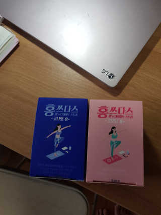 프롬바이오 홍쓰다스 아침,저녁 맞춤형 다이어트식품 14포+14포 — 4점을 준 리뷰어가 2019년 8월 올린 사용 사진