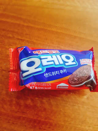 임예림님이 올린 리뷰 사진 2