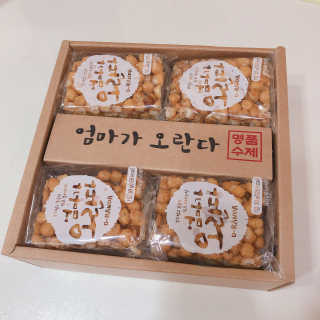 DaJungKim님이 올린 리뷰 사진 1