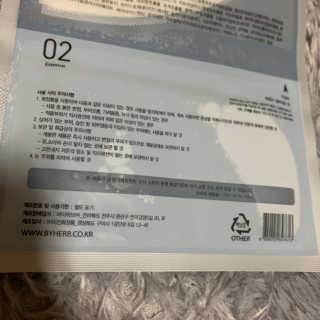 맘이님이 올린 리뷰 사진 3
