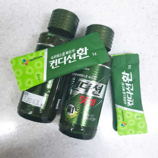헛개컨디션 피크닉과 축제의 필수템, 헛개 컨디션 — 4점을 준 리뷰어가 2019년 9월 올린 사용 사진