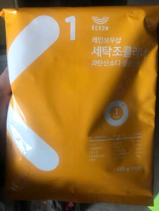 도담맘님이 올린 리뷰 사진 1