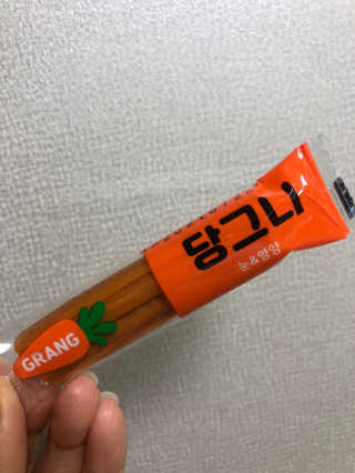 모찌님이 올린 리뷰 사진 4