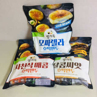 초긍정으로님이 올린 리뷰 사진 3