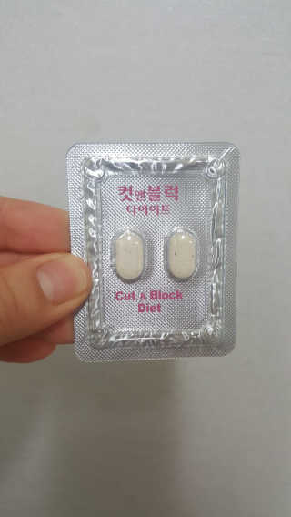 김민지님이 올린 리뷰 사진 2