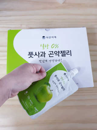 튼튼맘님이 올린 리뷰 사진 2