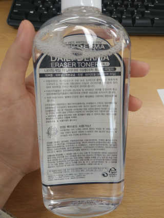 소리또리님이 올린 리뷰 사진 2