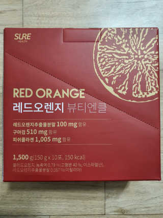 얌얌님이 올린 리뷰 사진 1