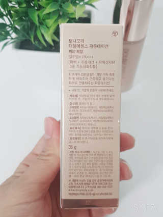 정수정님이 올린 리뷰 사진 3
