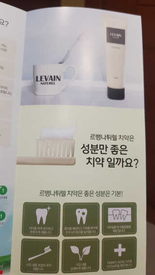 박오뎅님이 올린 리뷰 사진 4