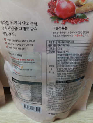 사여님이 올린 리뷰 사진 2