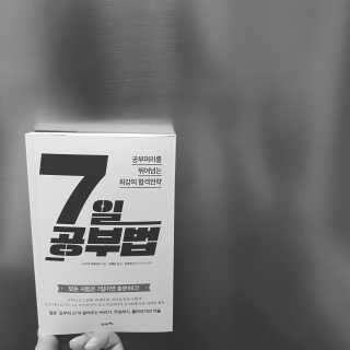 서주원님이 올린 리뷰 사진 1