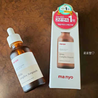 ろろちゃん님이 올린 리뷰 사진 1