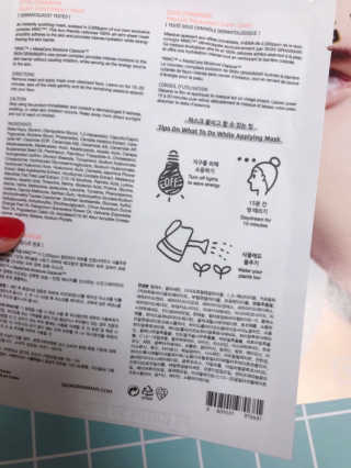 쪼코님이 올린 리뷰 사진 3