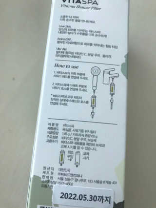 로로찡님이 올린 리뷰 사진 4