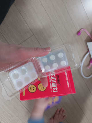 하블리맘님이 올린 리뷰 사진 3