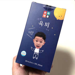 미우미우님이 올린 리뷰 사진 3