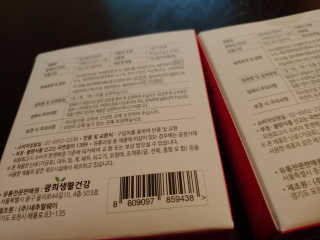 봉봉맘님이 올린 리뷰 사진 3